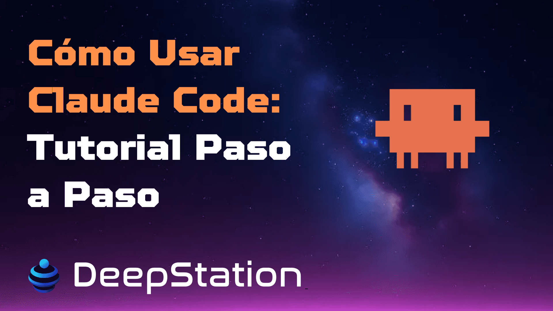 Cómo Usar Claude Code: Tutorial Paso a Paso