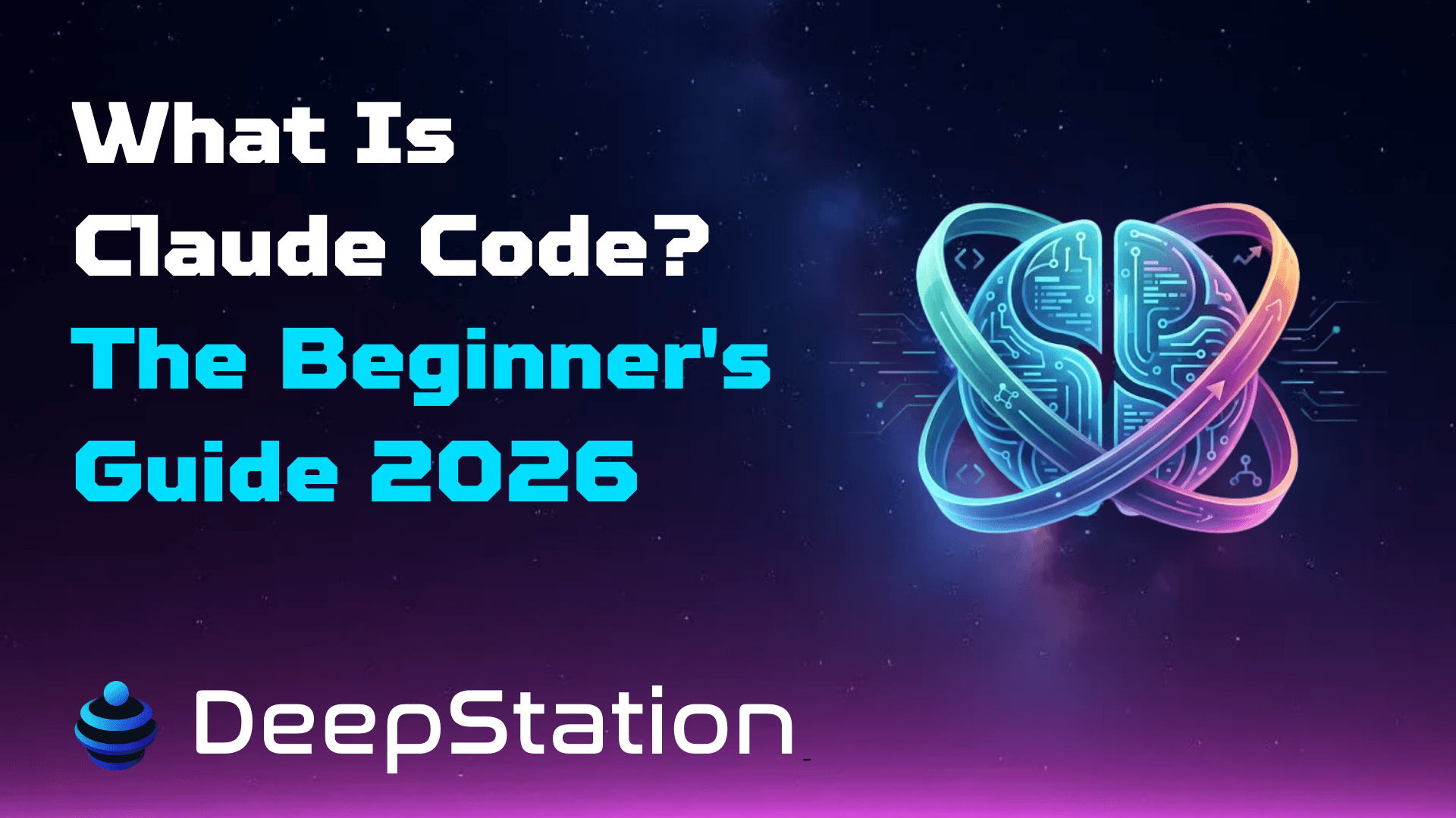What Is Claude Code? The Beginner's Guide (2026)