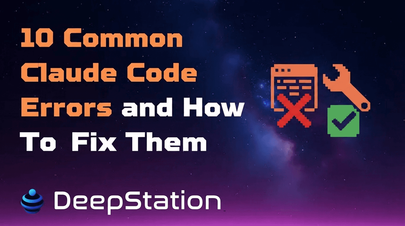 10 Common Claude Code Errors and How to Fix Them